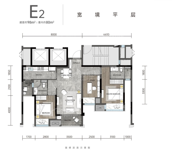 重庆焕城5室2厅2卫户型图-重庆楼盘网