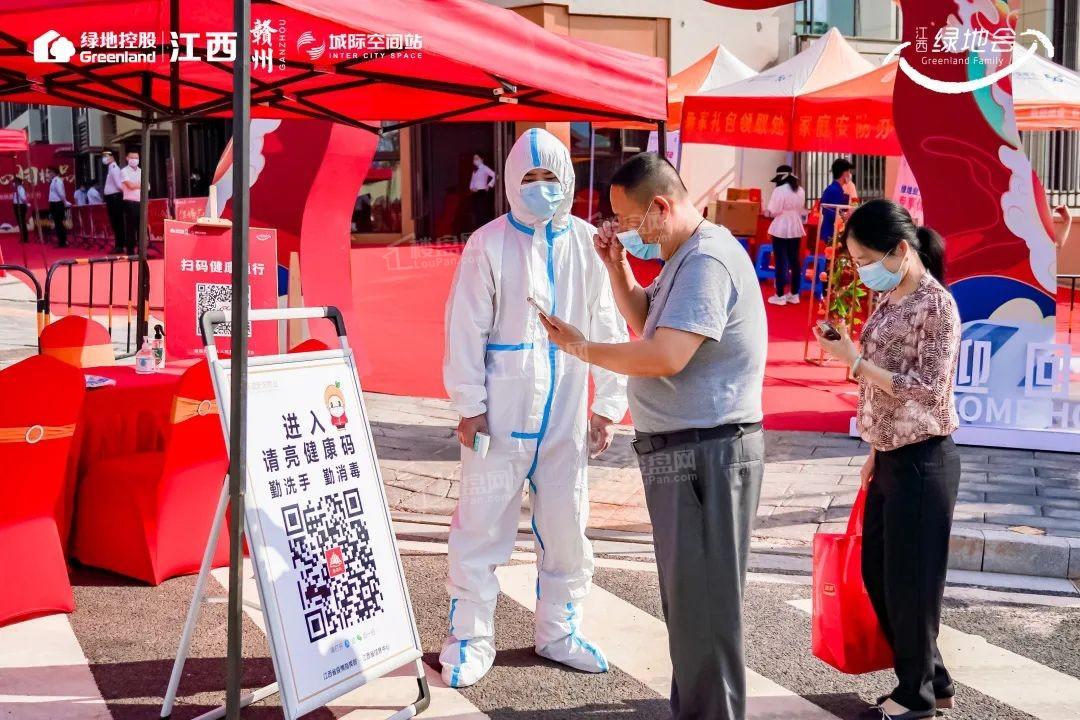 绿地赣州城际空间站二期8地块交房