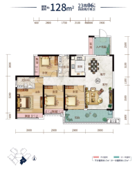 百盈花园户型图23栋06+07户型128㎡422