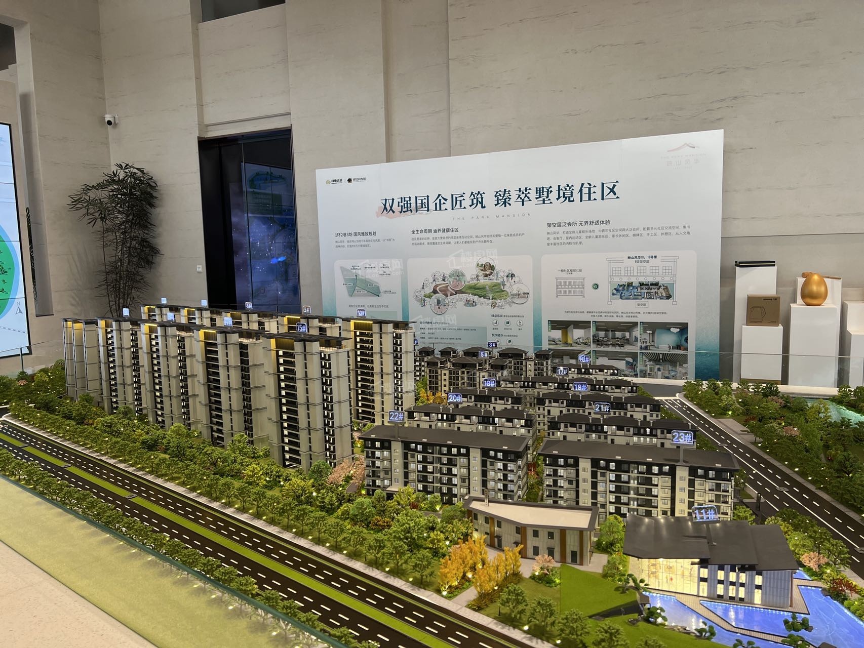 2026年无锡梁溪区优质楼盘评测：溪上月好不好？售楼处电话多少-无锡楼盘网