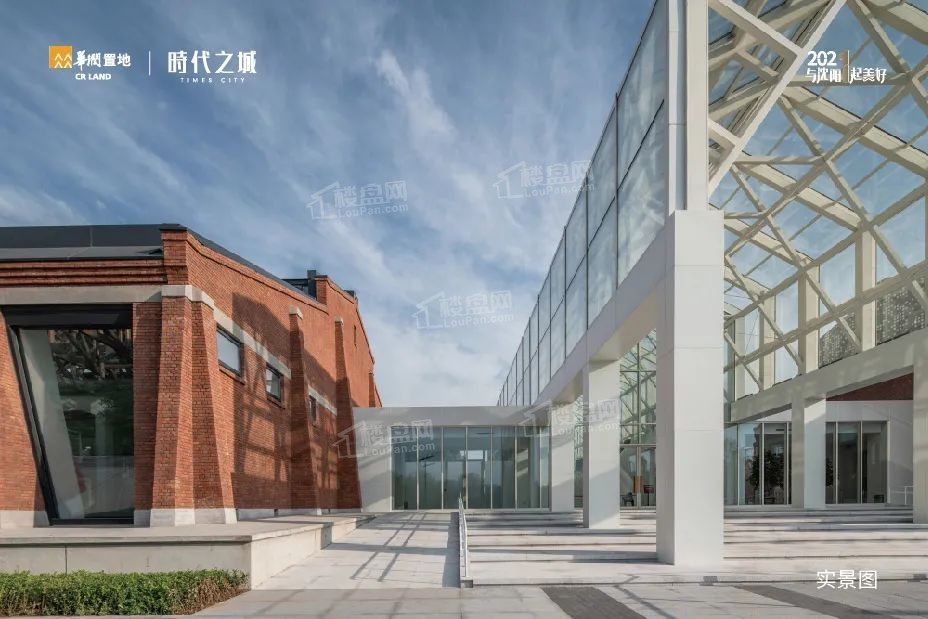 华润置地丨时代之城配套图