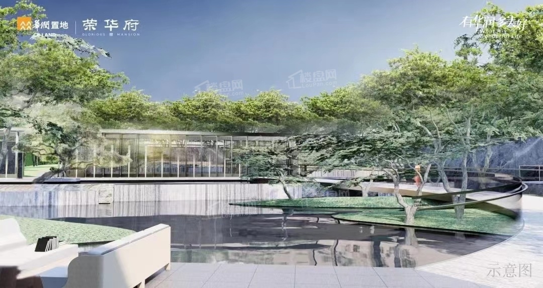 华润置地荣华府实景图