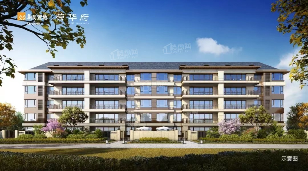 华润置地荣华府效果图