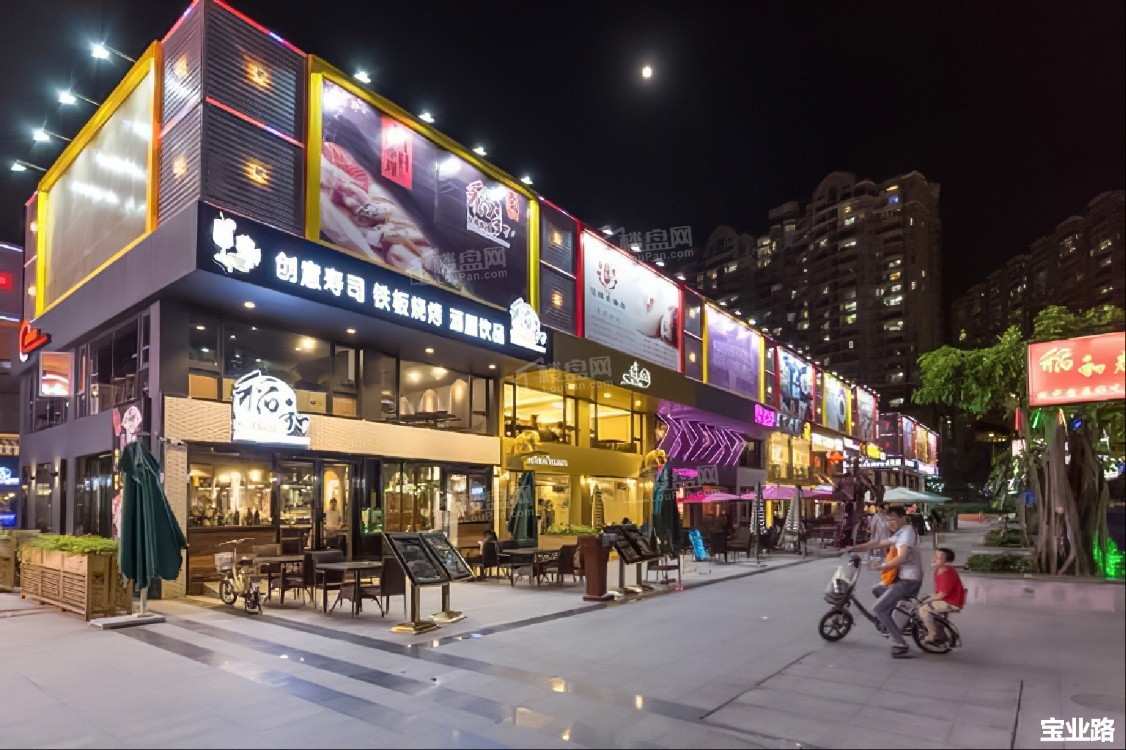 中旅天宸府配套图