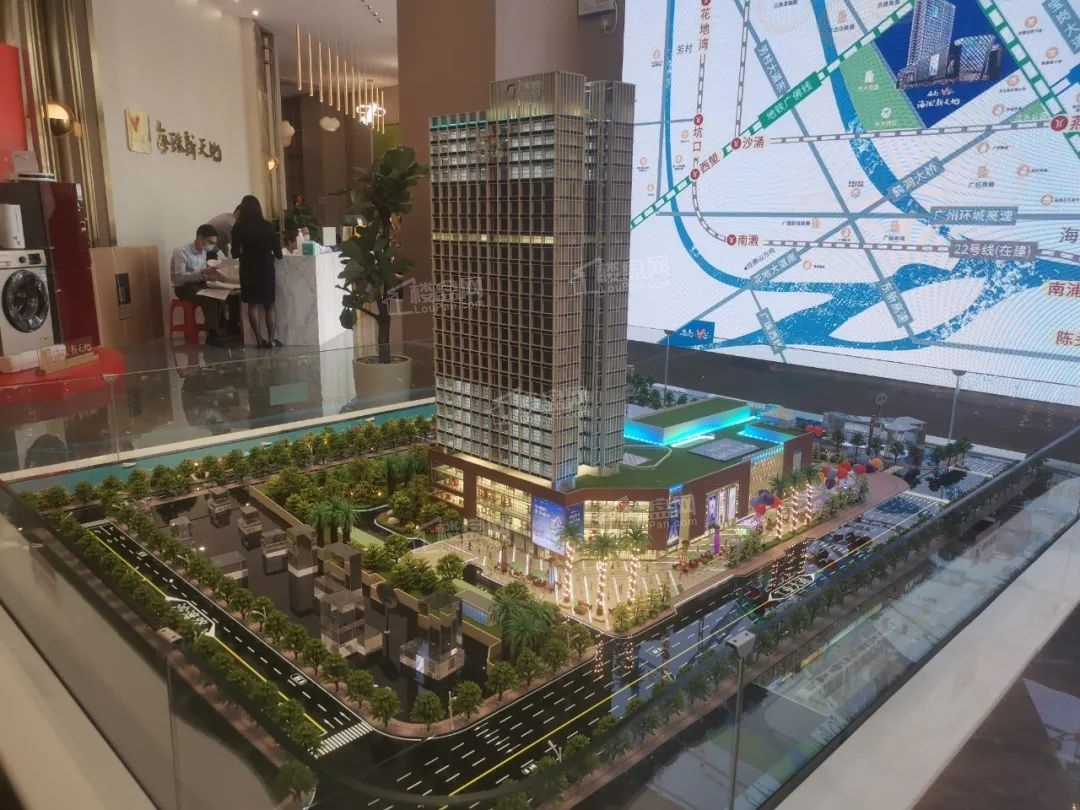 海珠新天地_广州海珠新天地房价_楼盘怎么样-广州楼盘网