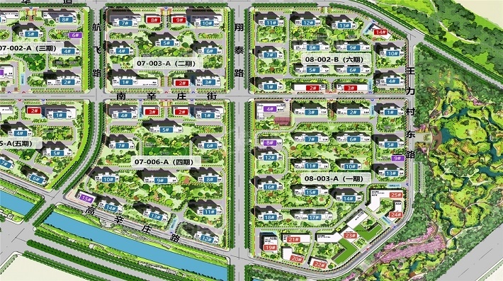 新奥航空小镇_廊坊新奥航空小镇房价_楼盘怎么样-廊坊楼盘网