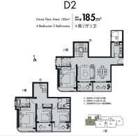 嘉华·嘉宏峰D2-185㎡户型图