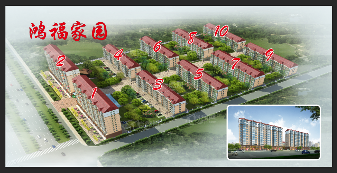 运城在售楼盘新港悦府、金世学府怎么选?