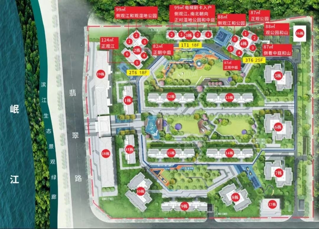 阳光十里江湾_乐山阳光十里江湾房价_楼盘怎么样-乐山楼盘网