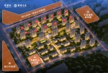 华耀首府，建面约79-141㎡河景现房，均价5100元/㎡，全城热销中。