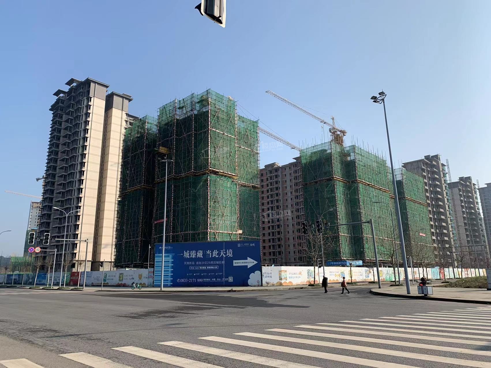 天立61御景峰_乐山天立61御景峰房价_楼盘怎么样-乐山楼盘网