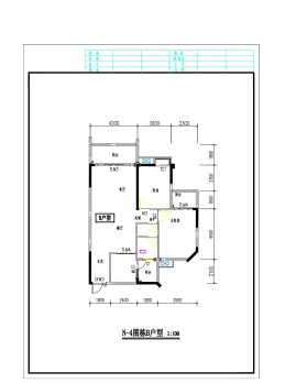 限价户型4