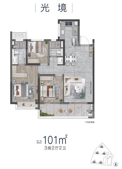 龙湖中铁·宸阅府建面约101㎡户型图