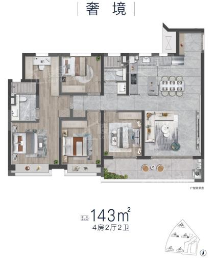 龙湖中铁·宸阅府建面约143㎡户型图