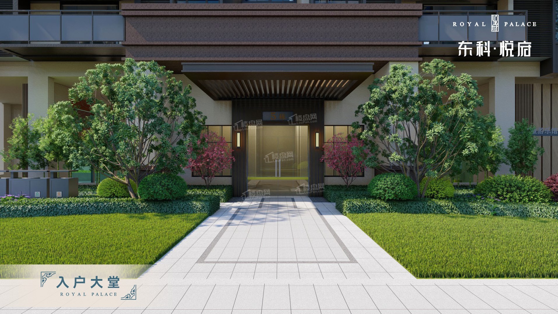 永定区东科·溪中心偏不偏？售楼处在哪里？购物方便吗？