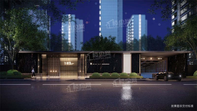 华润置地|九悦效果图