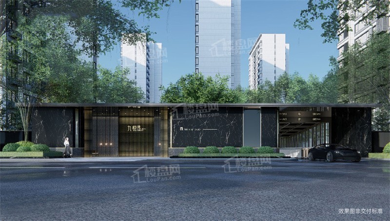 华润置地|九悦效果图