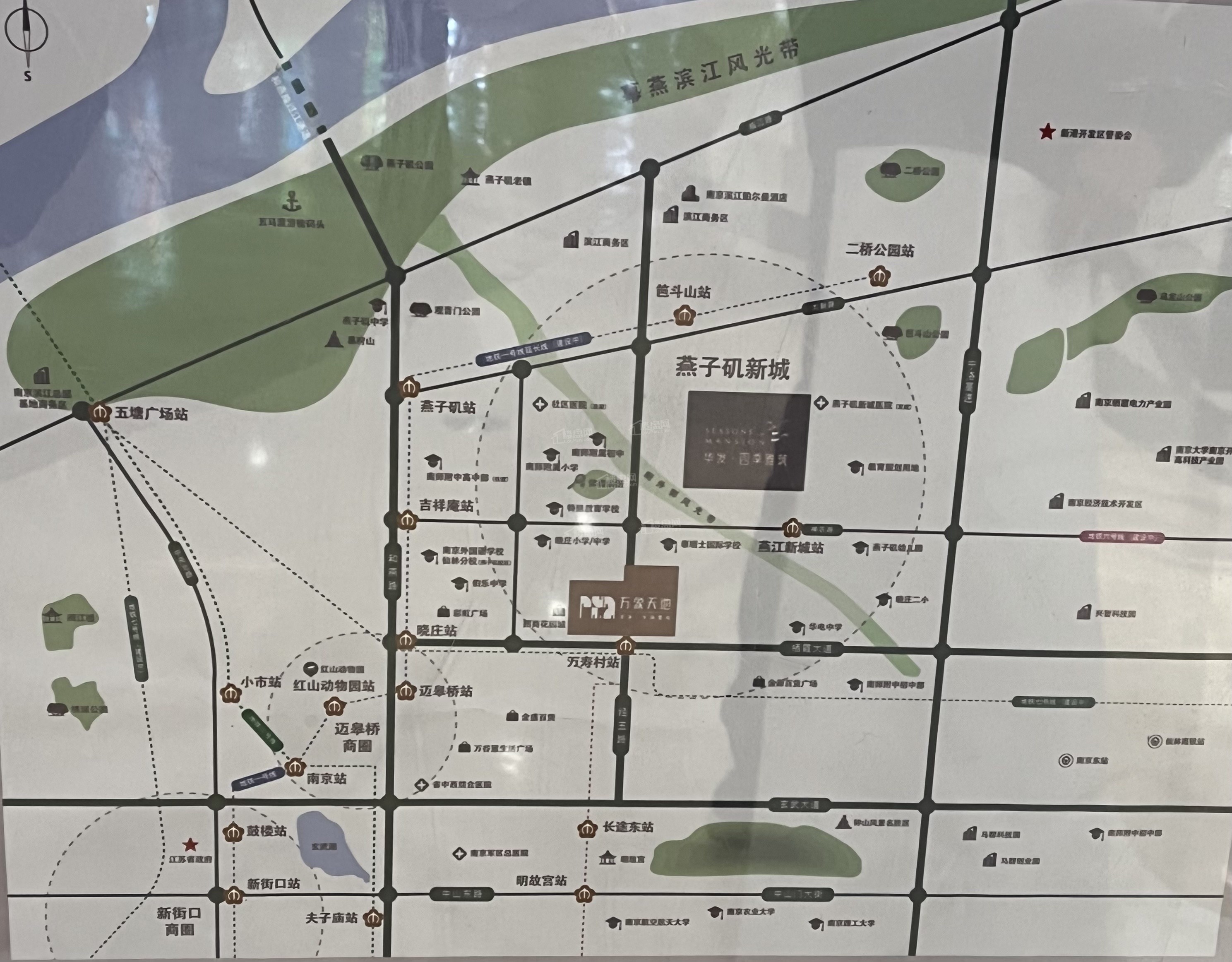 金隅华发·紫京四季地址及周边配套