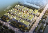 中南高科产业园入住时间已确定 2022交房