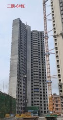 东江首府二期2022年4月工程进度实景