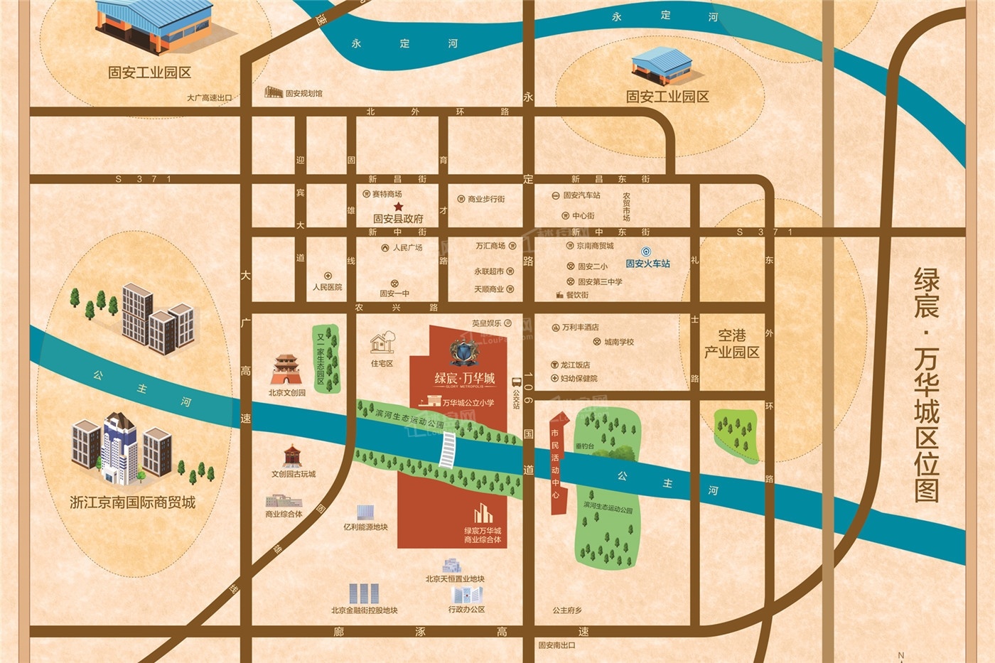 绿宸万华城玫瑰苑位置图