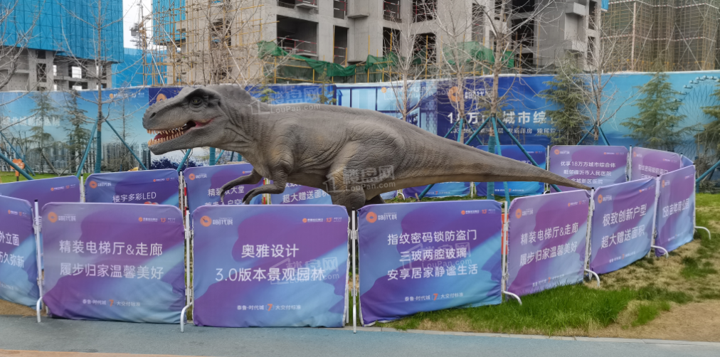 泰鲁时代城实景图