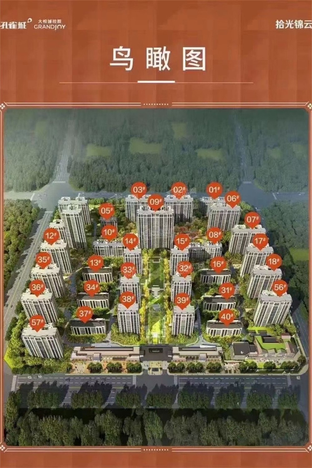 买房早知道|固安新房房价多少钱一平方？都有哪些良心盘？-固安楼盘网