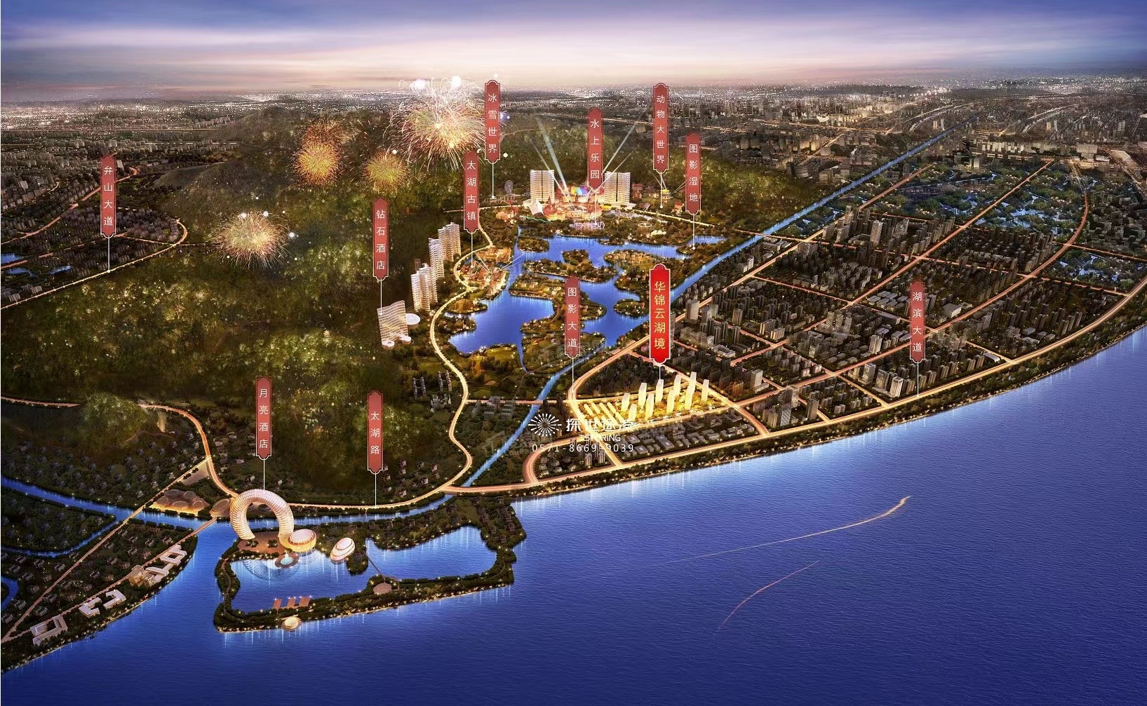 湖州华锦云湖境高清图