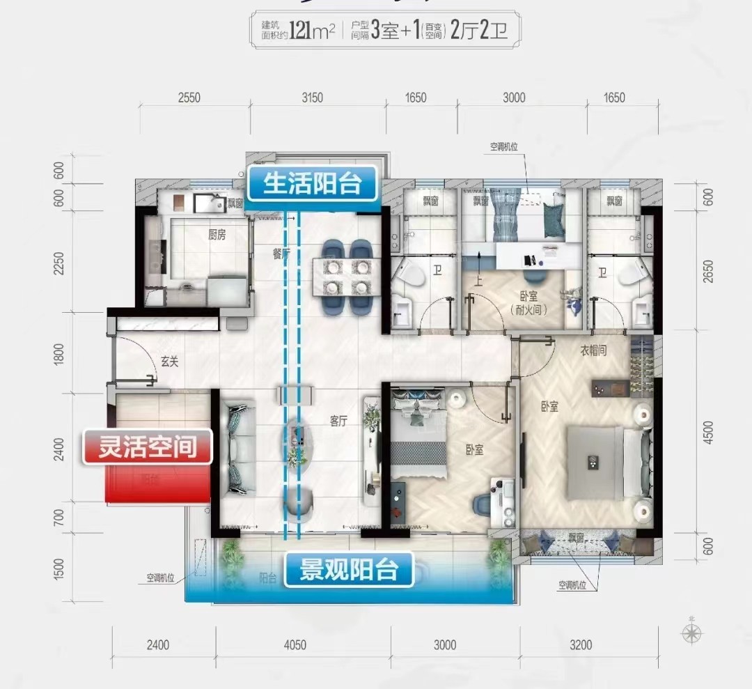 东湖碧桂园户型配套解读_楼盘价值分析报告-江门楼盘网