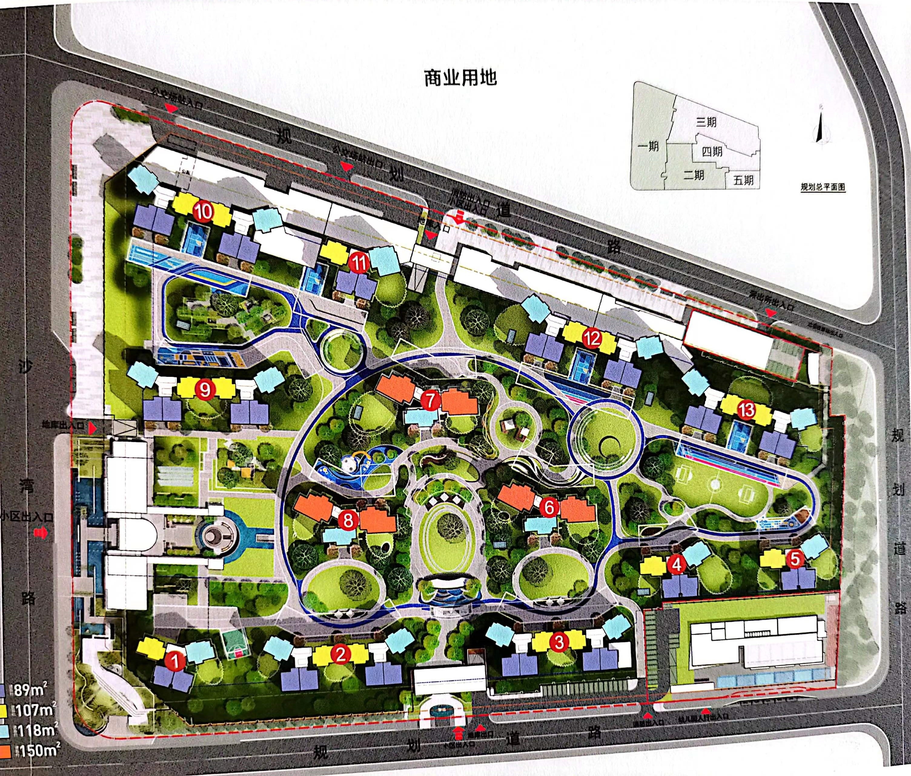 看完你就有答案了!