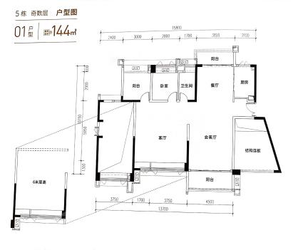 5栋01户型