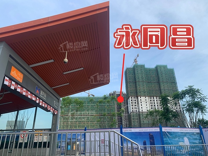 永同昌翡翠峯境_厦门永同昌翡翠峯境房价_楼盘怎么样-厦门楼盘网