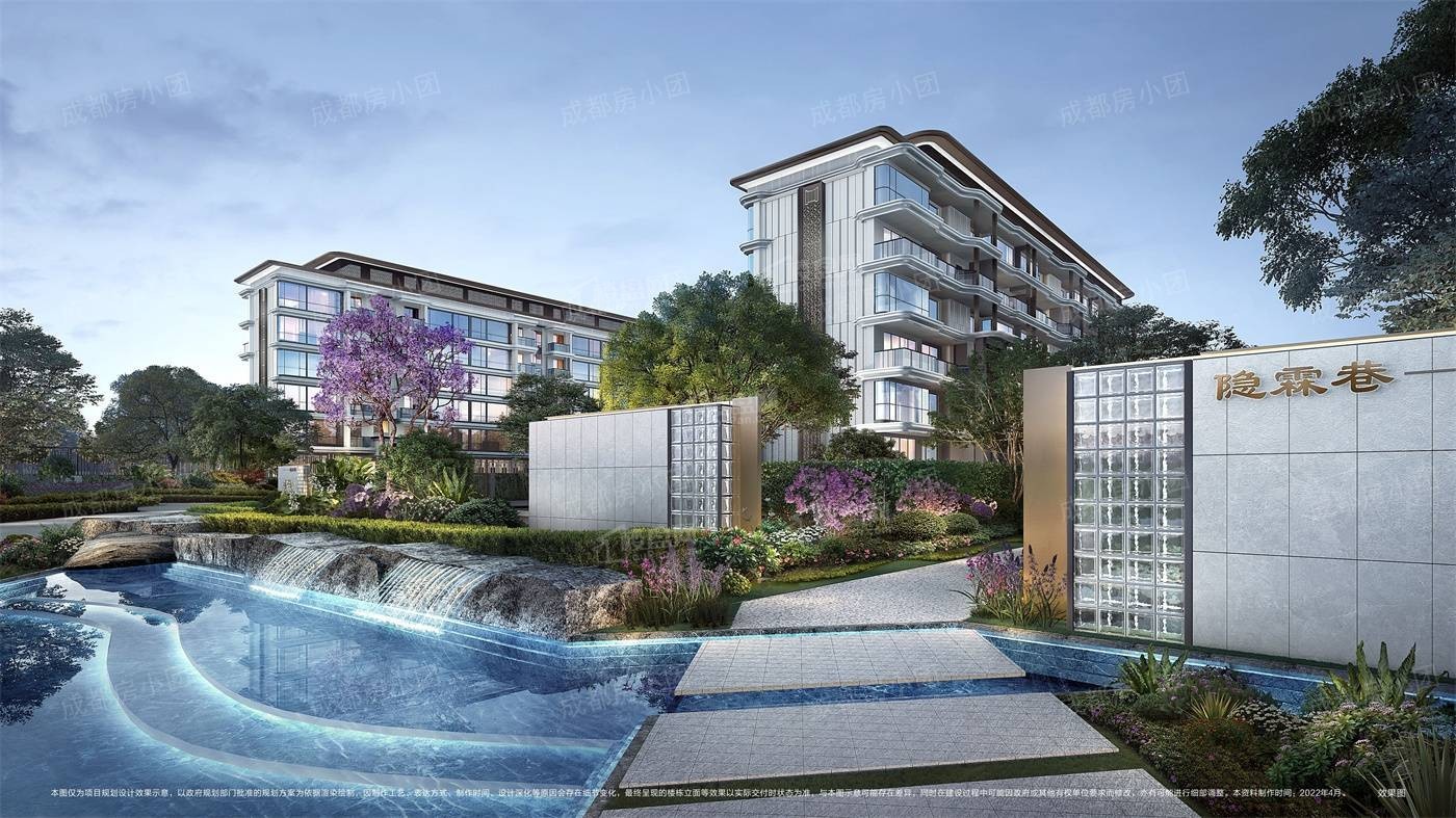 滨河壹号院_成都滨河壹号院房价_楼盘怎么样-成都楼盘网