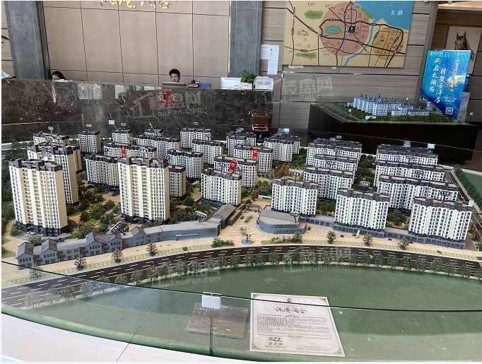 湖州汎港润合（商铺）高清图