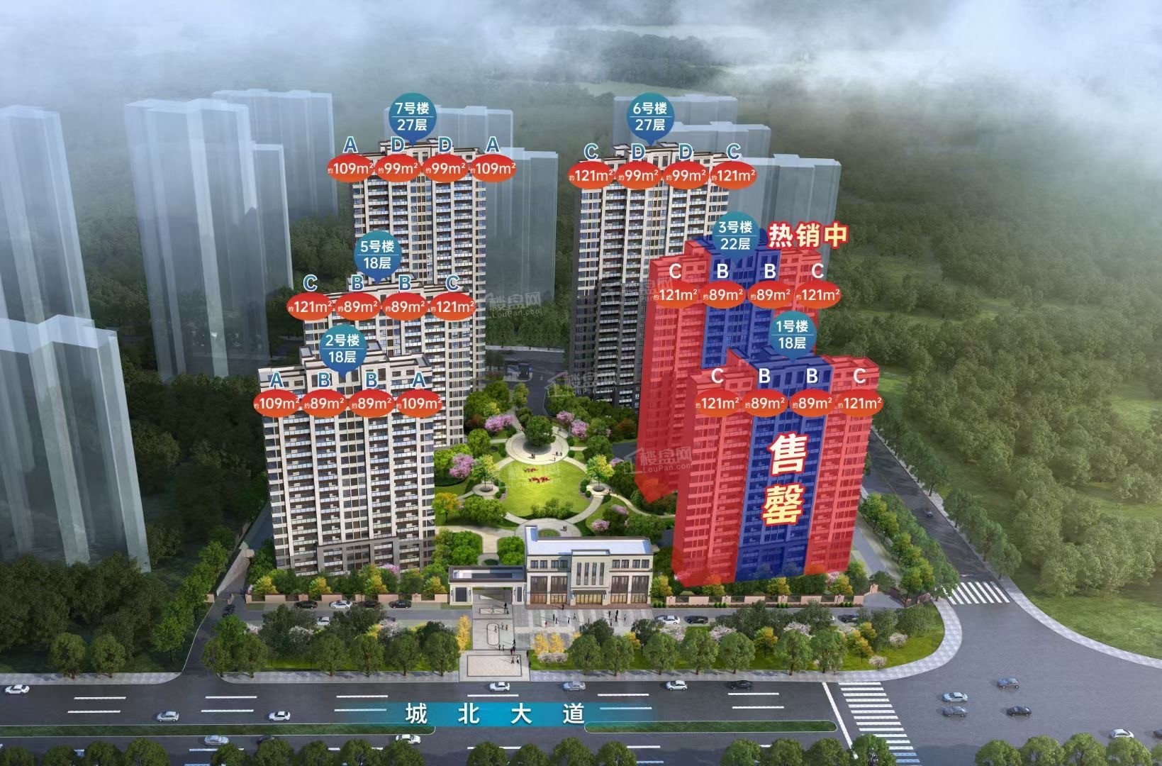 4月买房正当时新房交房楼盘买哪里？优质楼盘快下手-赣州楼盘网