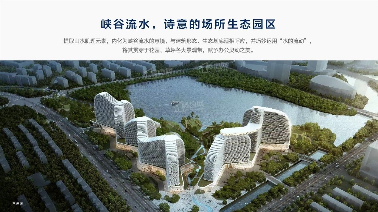中节能•太湖首座位置图