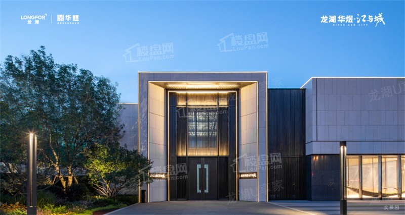 龙湖华煜·江与城实景图