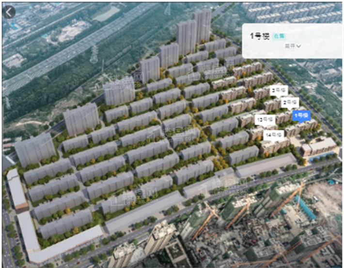 龙湖·千山新屿_沈阳龙湖·千山新屿房价_楼盘怎么样-沈阳楼盘网