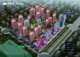 宝龙旭辉城公寓 品质住宅新标杆，打造舒适生活新体验！