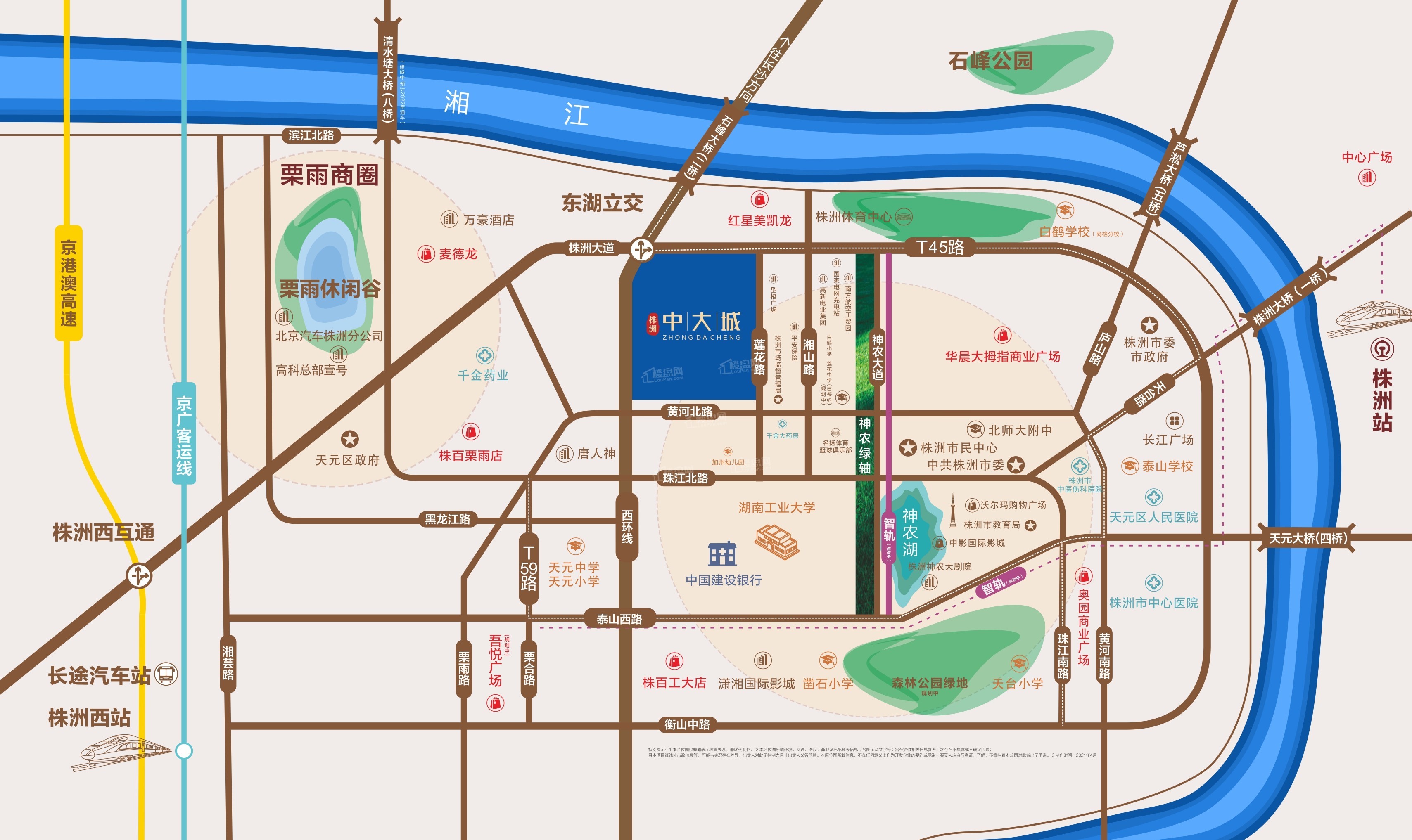 株洲中大城效果图