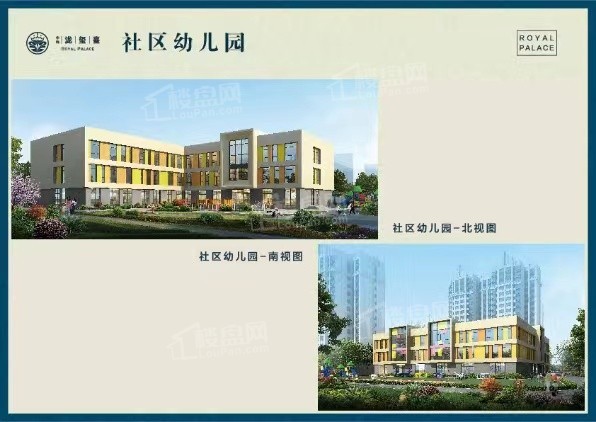 想了解2026年永清在售热盘有哪些？这几个值得关注！