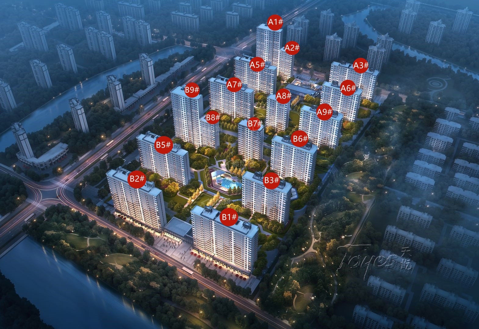 德信天宸_平阳德信天宸房价_楼盘怎么样-平阳楼盘网