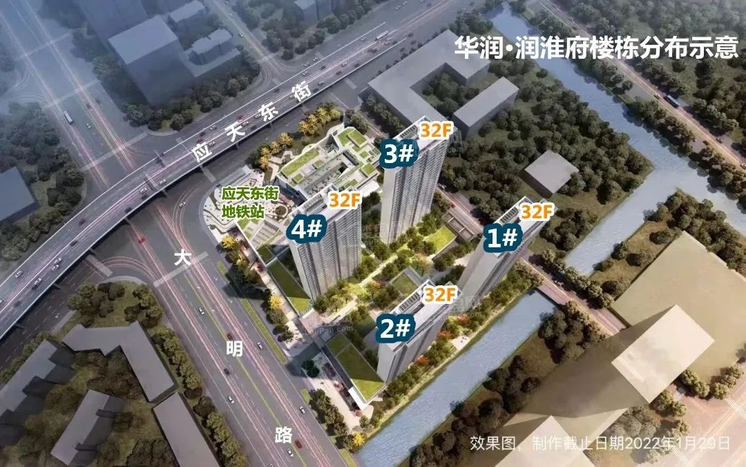 华润·润淮府_南京华润·润淮府房价_楼盘怎么样-南京楼盘网
