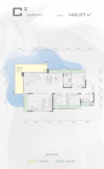 九洲江渚C2户型142.37㎡四室两厅两卫