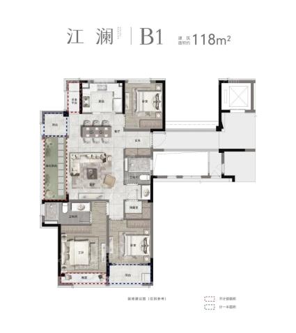 B1-118㎡三室两厅两卫