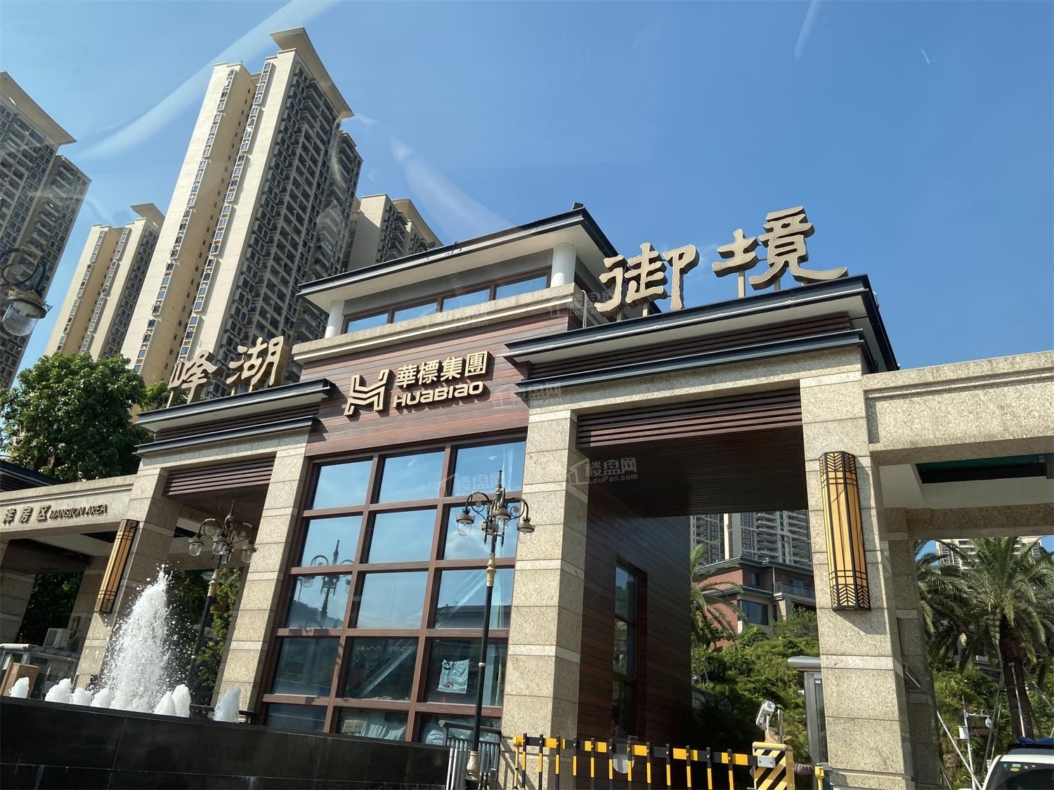 香港华标峰湖御境效果图_实景图_样板间-香港楼盘网