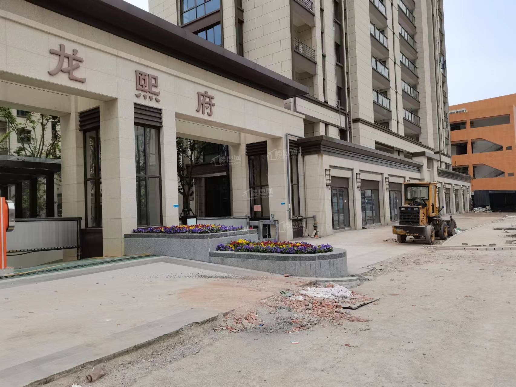 龙熙府（商铺）实景图