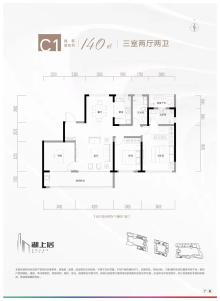 湖上居 臻品房源，品质生活从此开始