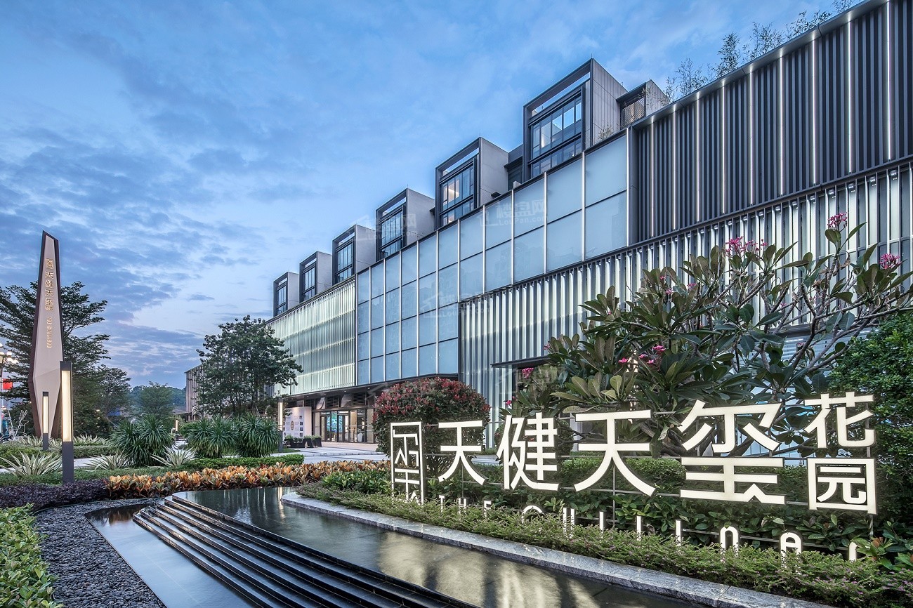 长岭居楼盘>                         天健天玺简/繁经纪人个人用户