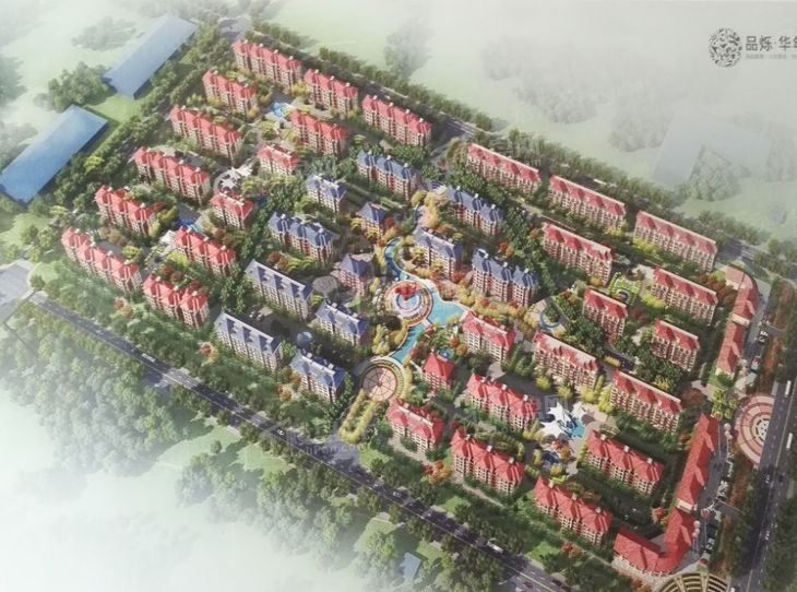 青岛房地产>青岛新房>莱西市楼盘>莱西市中心楼盘>品烁华郡730_542